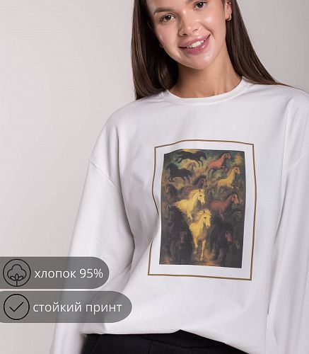 Джемпер женский 6871/11